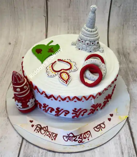 Riddan's Cakery